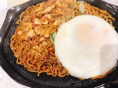 -全家便利店(年家浜路店)