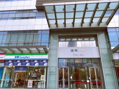 -嘉亭大厦(嘉亭荟城市生活广场店)