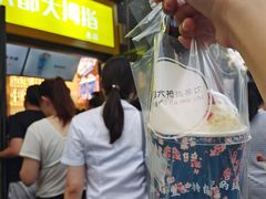 -洪都大拇指(洪都店)