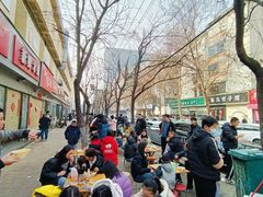 -逍遥镇刘相五胡辣汤豆沫馆(康复中街店)