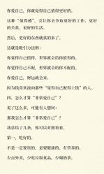 -克丽缇娜