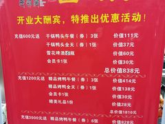 -老邻居饭店(华昌道店)