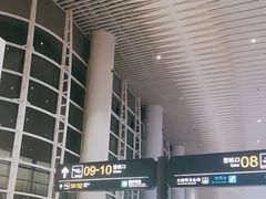 -南通兴东国际机场