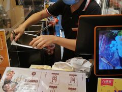 -八婆婆烧仙草(曾厝垵店)