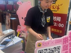 -安又胖韩国烤肉(泰达永旺店)