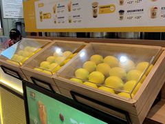 -快乐柠檬happylemon(印象城店)