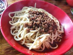 杂酱面-全味面馆