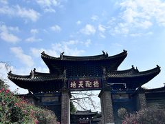 -建水文庙