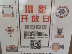 -张之洞与武汉博物馆