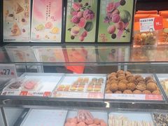 -東更道点心行(北京龙湖熙悦天街店)