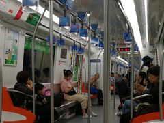 -盈丰路(地铁站)