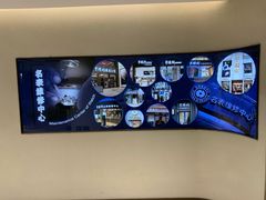 -亨得利钟表商店