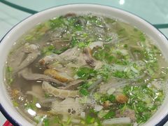 -尚品清汤羊肉