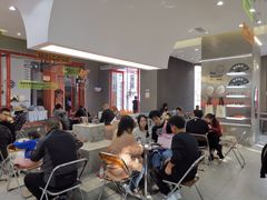 -喧闹·东方大气茶(鹅岭二厂店)