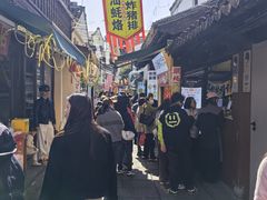 -猫的魔法密林(衣裳街店)