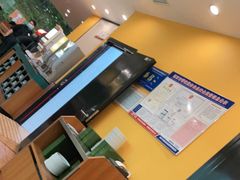 -萨莉亚意式餐厅(石鼓路店)