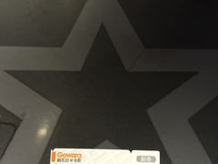 -SFC上影影城(港汇永华IMAX激光店)