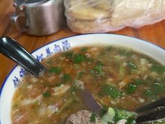 -铁谢李松祖传羊肉汤馆