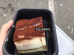-中粮丰通（北京)食品有限公司