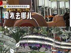 -巴黎春天(陕西路店)