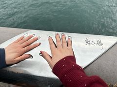 -星光大道