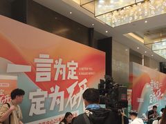 -新东方·考研·四六级·专转本(全民校区)