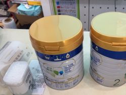 -爱婴室(上海齐河路店)