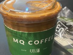 斑斓生椰乳拿铁-明谦·Coffee&Cocktail Bar(美您公园店)