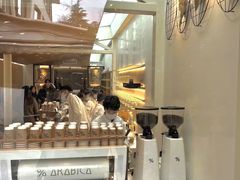 -% Arabica阿拉比卡咖啡(前滩太古里店)