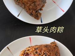 -召稼楼永茂昌粽子大王