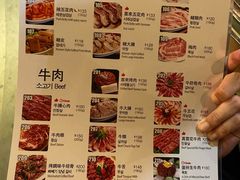 -喜来稀肉(金巴利道店)