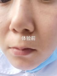 -成都艾特他整形外科医院