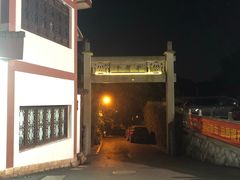 -十八棵（老龙井）御茶园(老龙井店)