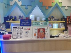 -meland亲子乐园•派对•研学(苏州悠方购物中心店)