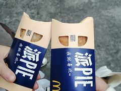 -麦当劳(杭州庆春路店)