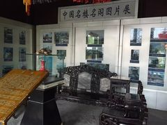 -文昌阁
