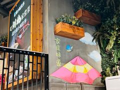 -全聚贤餐厅·湖北家常菜(沙湖店)