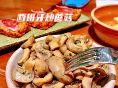 -Laures·月桂西班牙碳烤餐厅(十尚坊店)