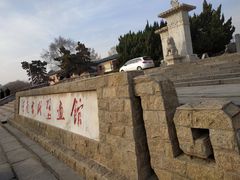 -洛阳古墓博物馆