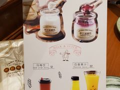-老昌春饼(中央大街店)