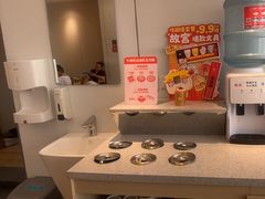 -吉野家(秀谷店)