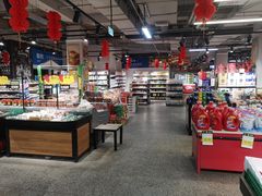 -大商超市(银岛店)