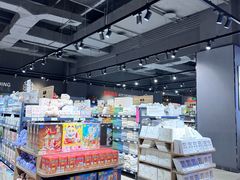 -永辉超市(郫都区爱琴海店)