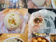-泸州白糕(慈善路店)