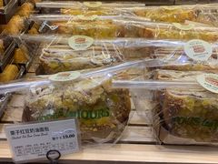 -多乐之日(颐堤港店)