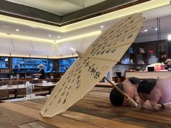-春家·非遗手工小吃(徐汇万科广场店)