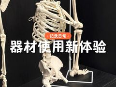 -TOP健身私教工作室(侨香店)