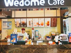 -味多美(江安路店)