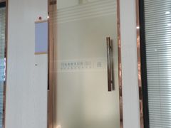 -珠海九龙医院口腔