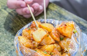 Spicy Sweet and Sour Potato